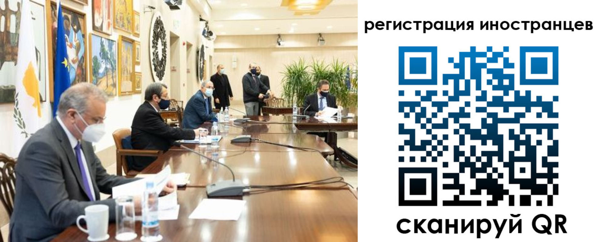 регистрация в Питкяранте